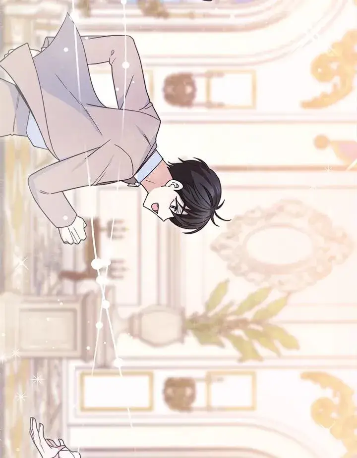 《完结后的伊万杰琳》第58话图43