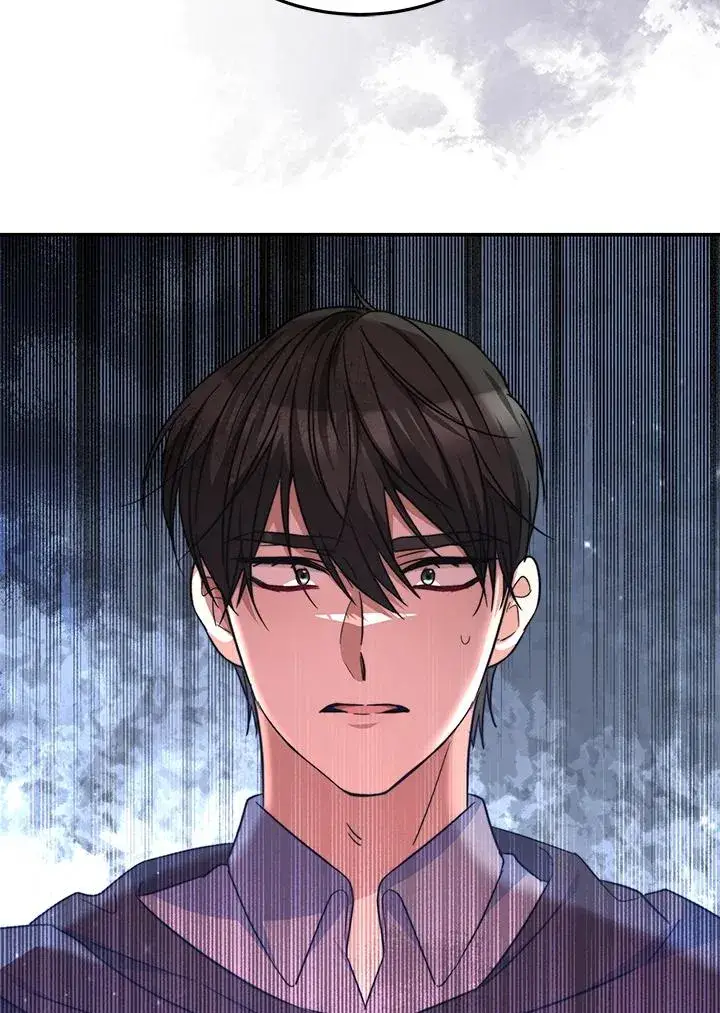《完结后的伊万杰琳》第63话图86