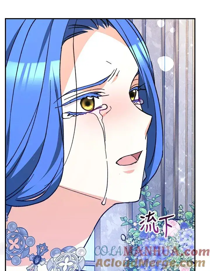 《完结后的伊万杰琳》第63话图97