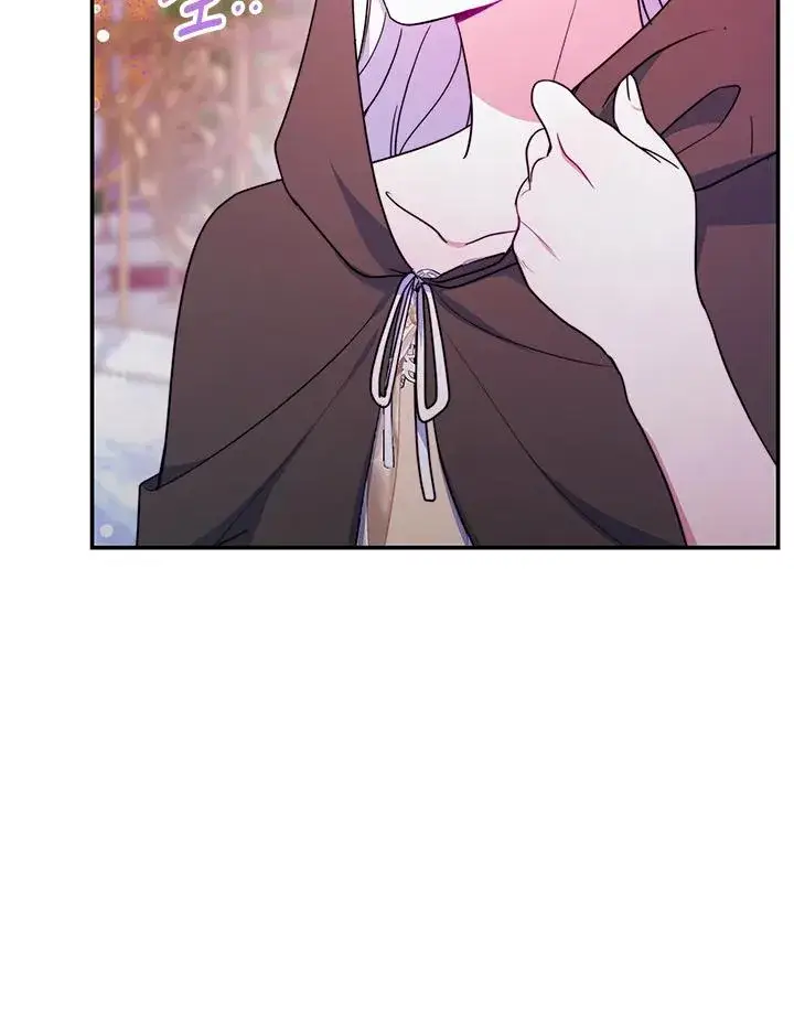 《完结后的伊万杰琳》第66话图43