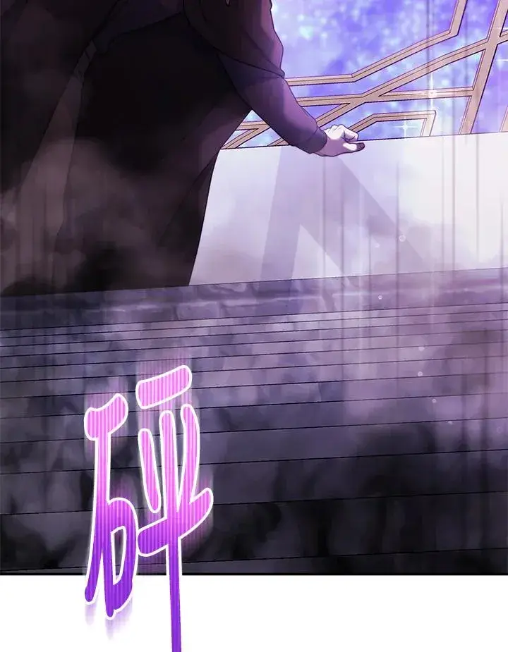 《完结后的伊万杰琳》第66话图50