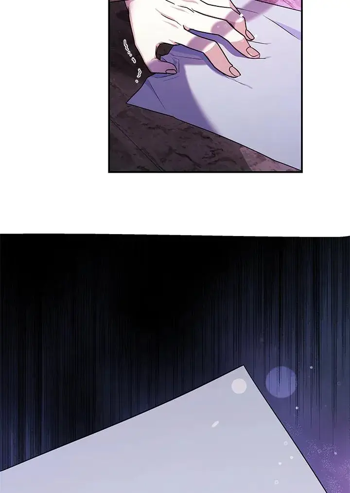 漫画《完结后的伊万杰琳》第68话第38张图