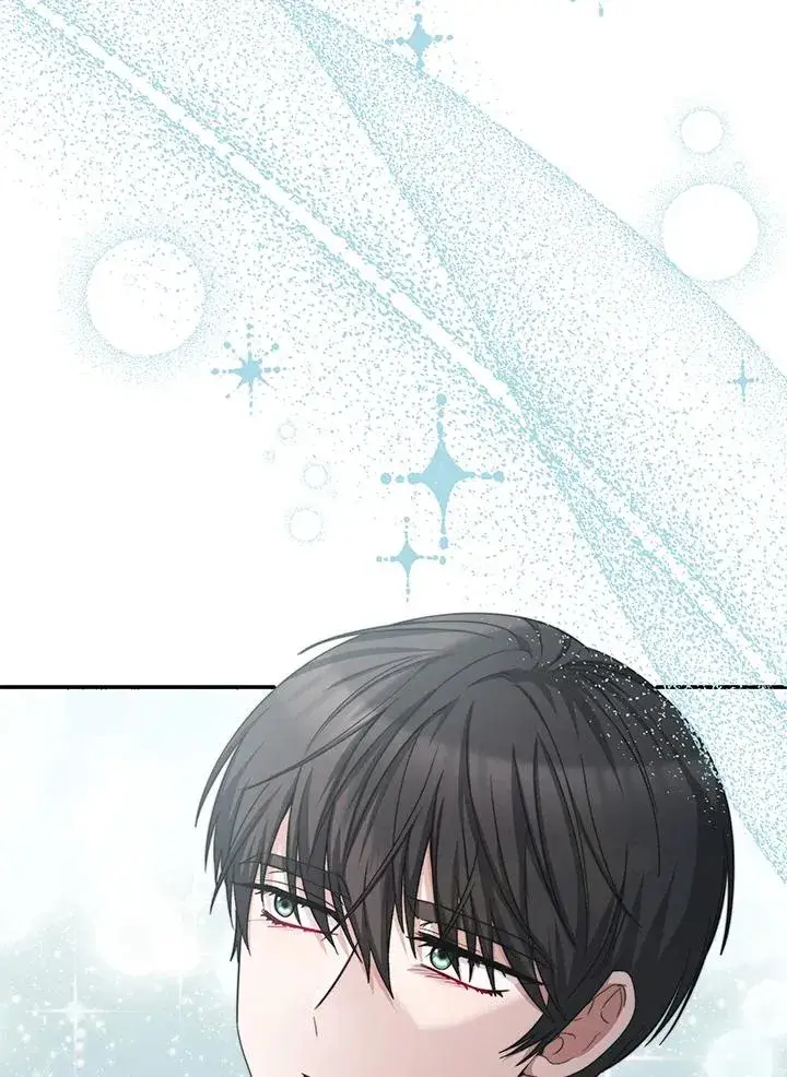 漫画《完结后的伊万杰琳》第68话第96张图