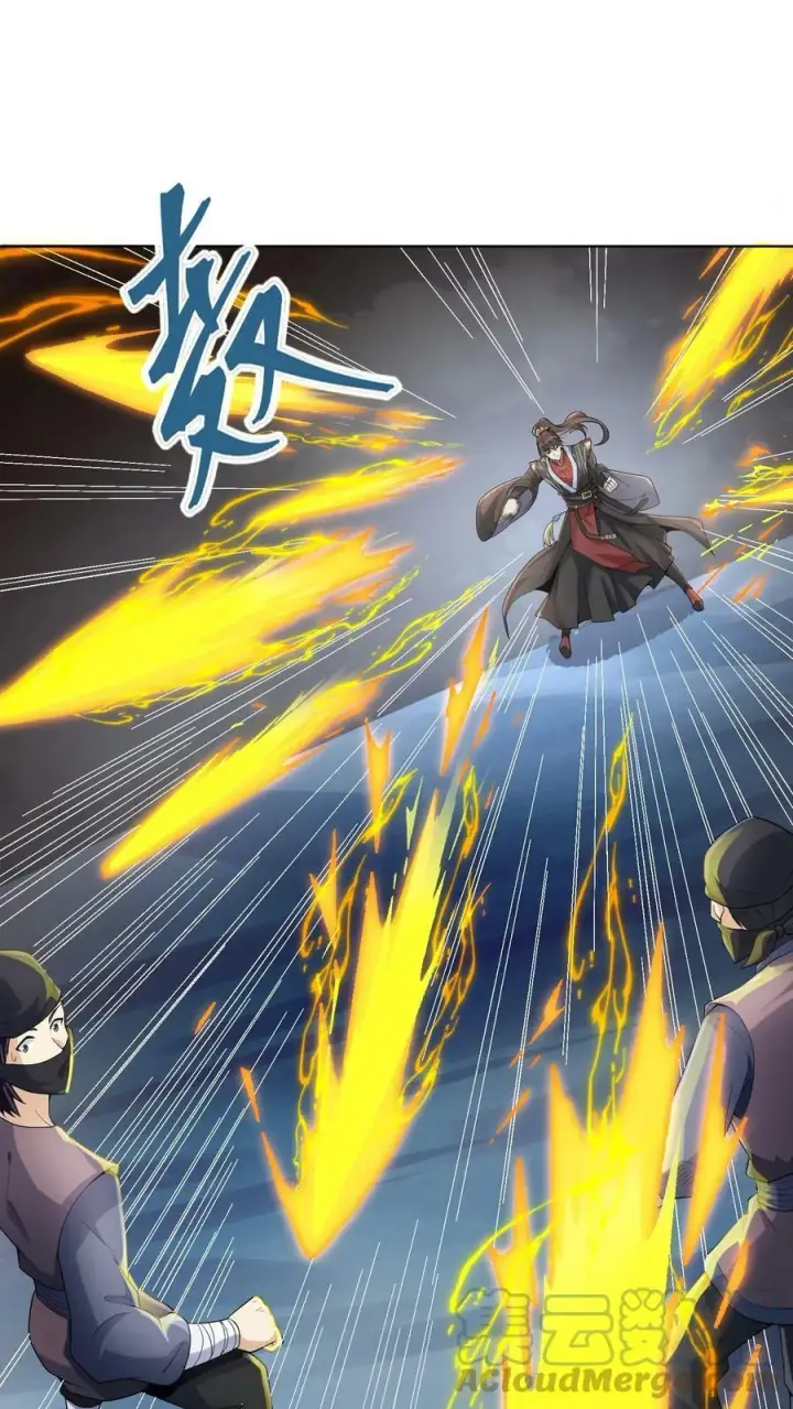 《完了啊！女帝的软饭丈夫居然无敌》第13话 你好歹毒啊图5