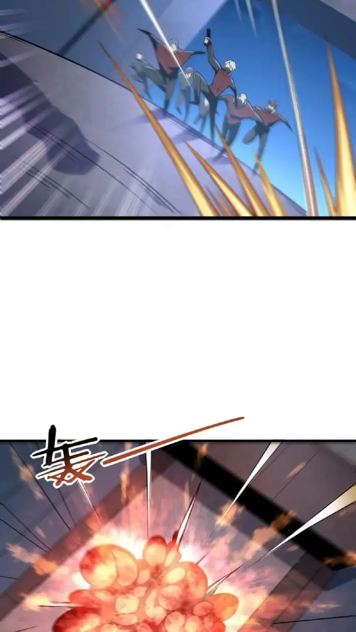 《完了啊！女帝的软饭丈夫居然无敌》第1话 穿越拥有女帝图6