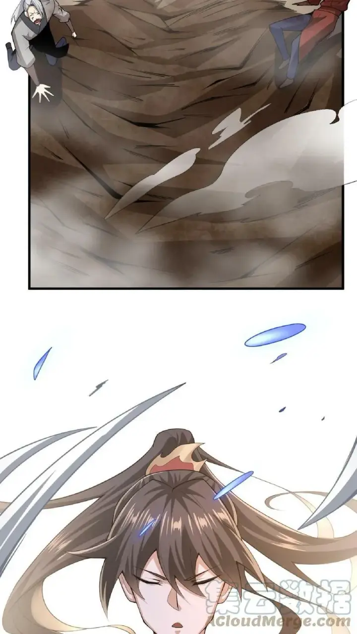 漫画《完了啊！女帝的软饭丈夫居然无敌》第10话 谁敢有意见第23张图