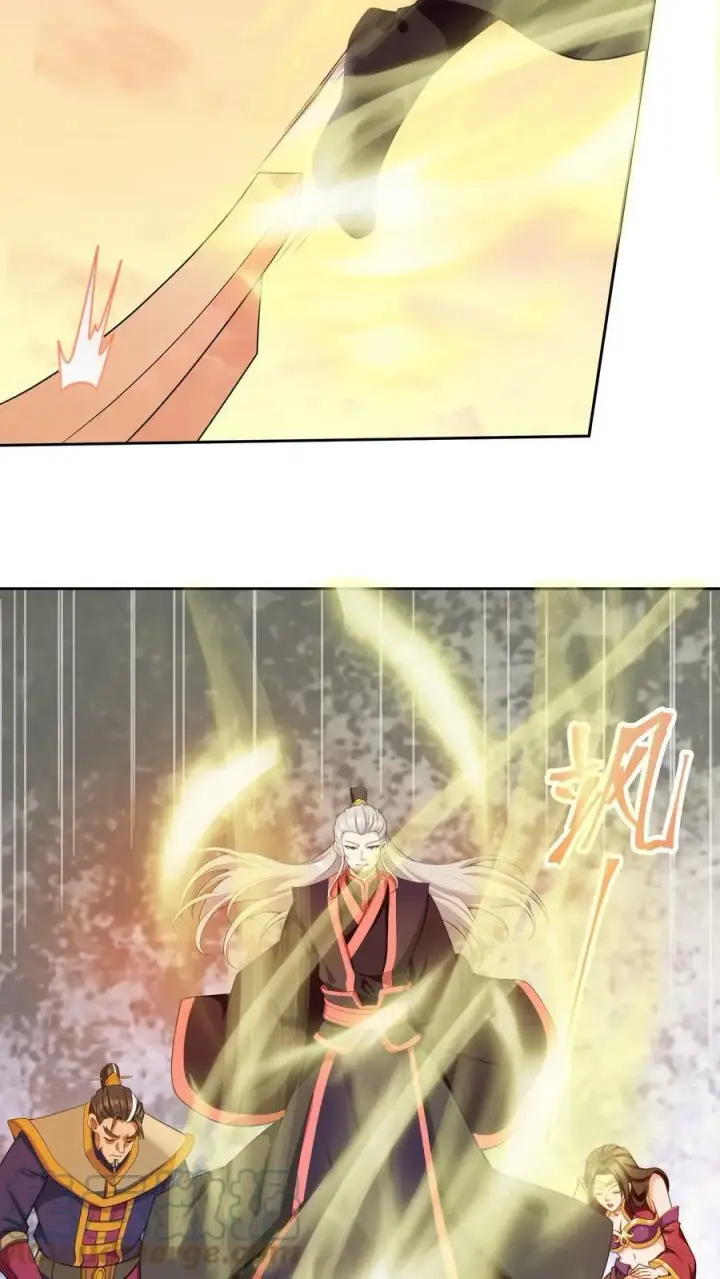 漫画《完了啊！女帝的软饭丈夫居然无敌》第11话 让我和他玩玩第21张图