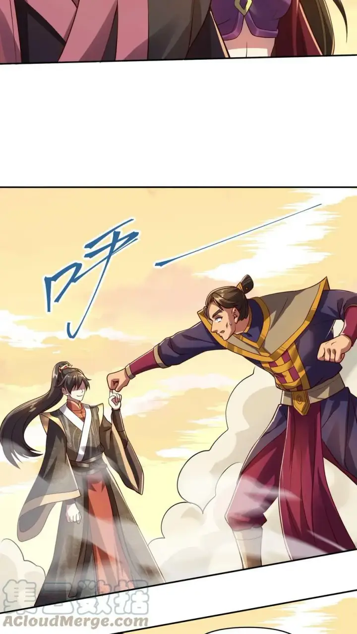 漫画《完了啊！女帝的软饭丈夫居然无敌》第12话 一巴掌让你哭第13张图