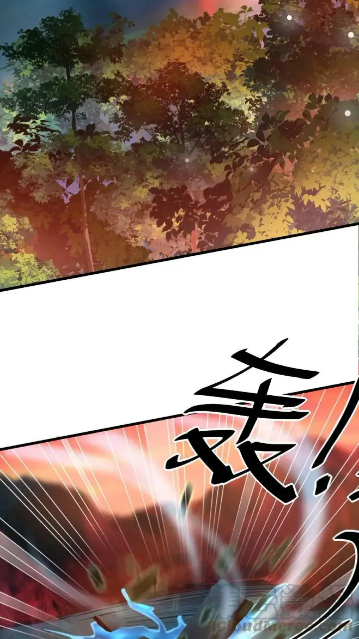 《完了啊！女帝的软饭丈夫居然无敌》第15话 大炎脊梁图3