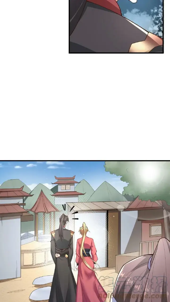 漫画《完了啊！女帝的软饭丈夫居然无敌》第17话 乖宝宝钟零第25张图