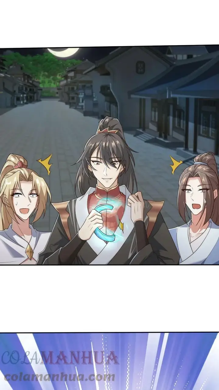 《完了啊！女帝的软饭丈夫居然无敌》第36话 再次刷新恐怖记录图5