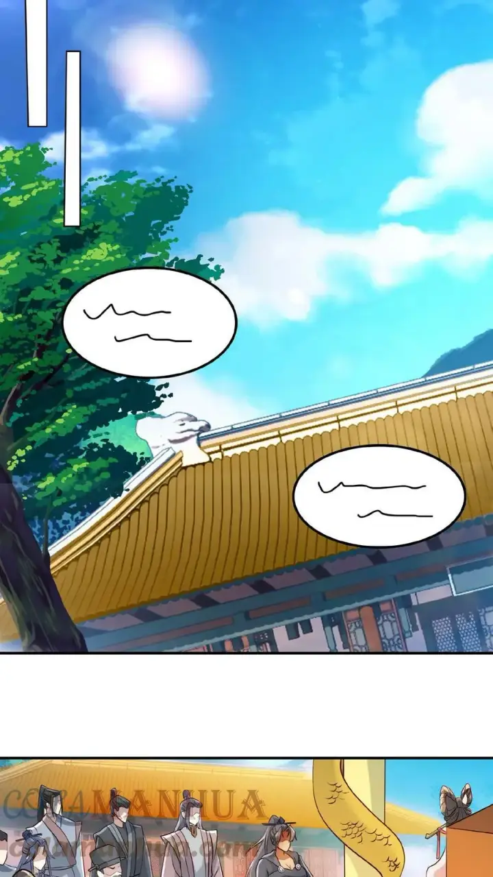 《完了啊！女帝的软饭丈夫居然无敌》第38话 请斩亲王图17