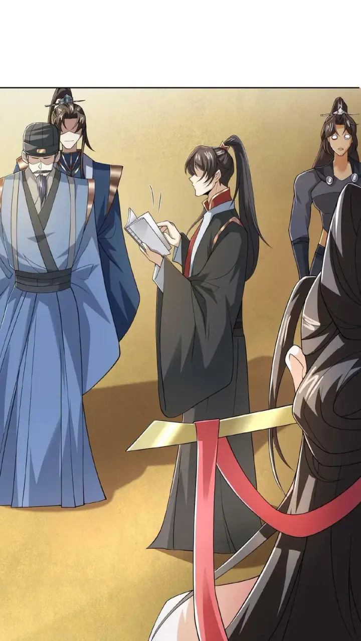 《完了啊！女帝的软饭丈夫居然无敌》第41话 给你按摩图4