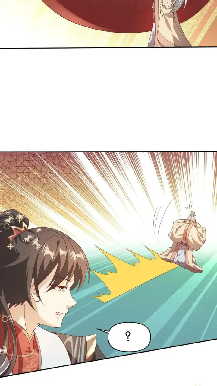 漫画《完了啊！女帝的软饭丈夫居然无敌》第46话 传承之灵第18张图