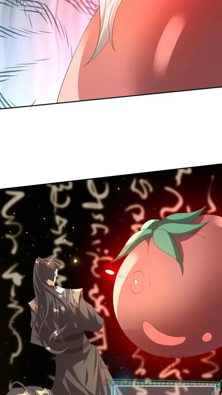 漫画《完了啊！女帝的软饭丈夫居然无敌》第46话 传承之灵第27张图