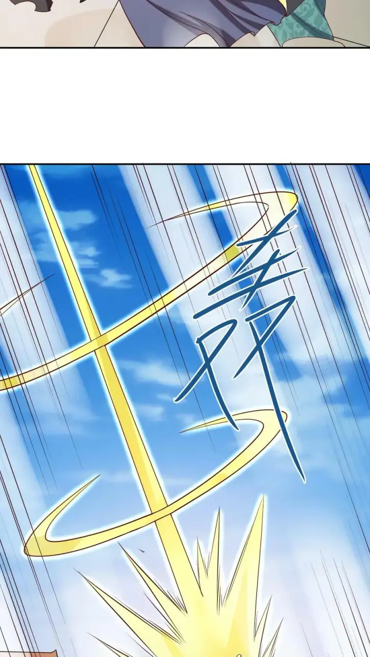 漫画《完了啊！女帝的软饭丈夫居然无敌》第50话 总有刁民想害我第16张图