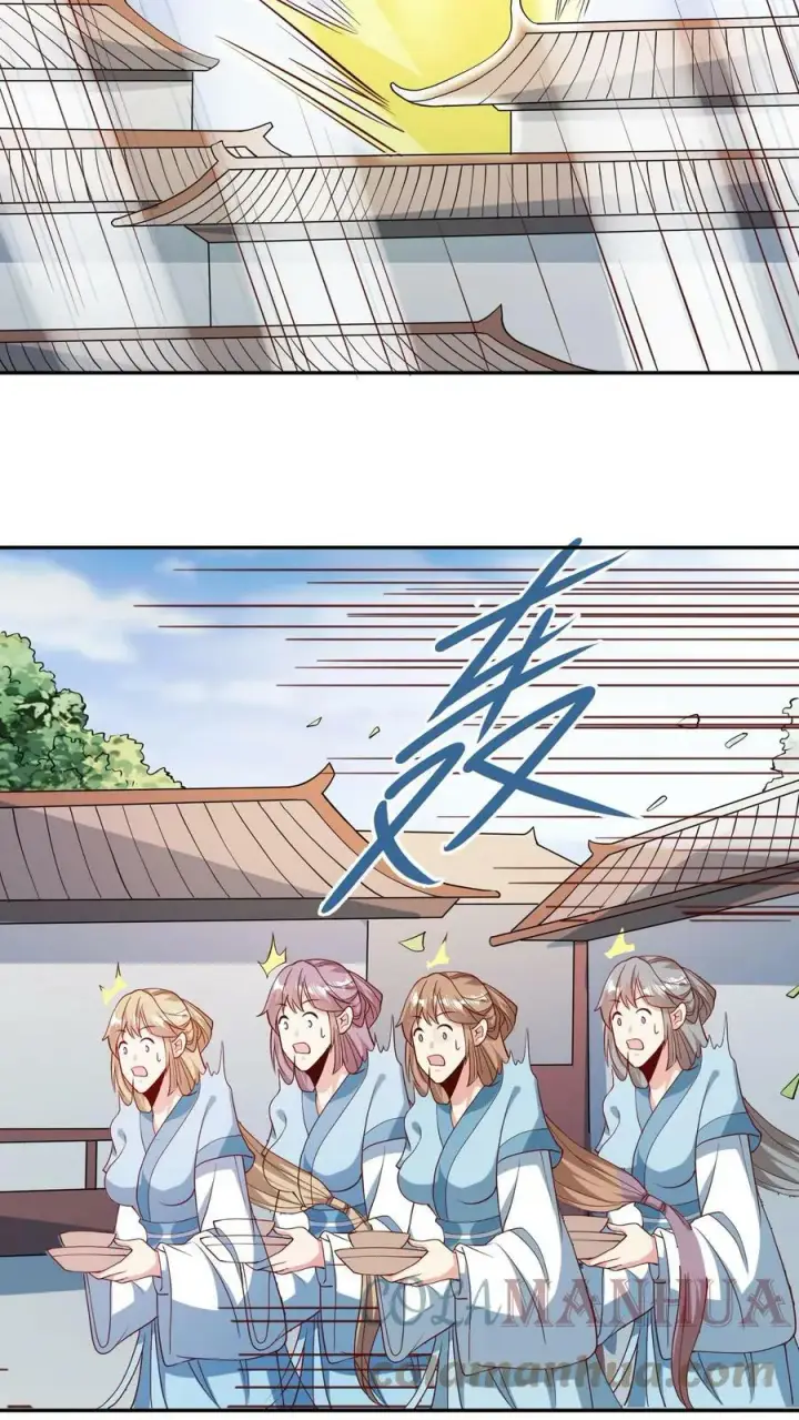 漫画《完了啊！女帝的软饭丈夫居然无敌》第50话 总有刁民想害我第17张图