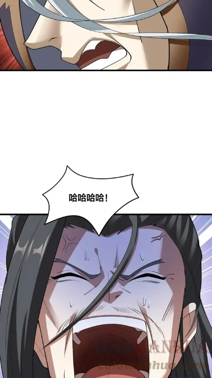 漫画《完了啊！女帝的软饭丈夫居然无敌》第52话 强如钟阳明第19张图