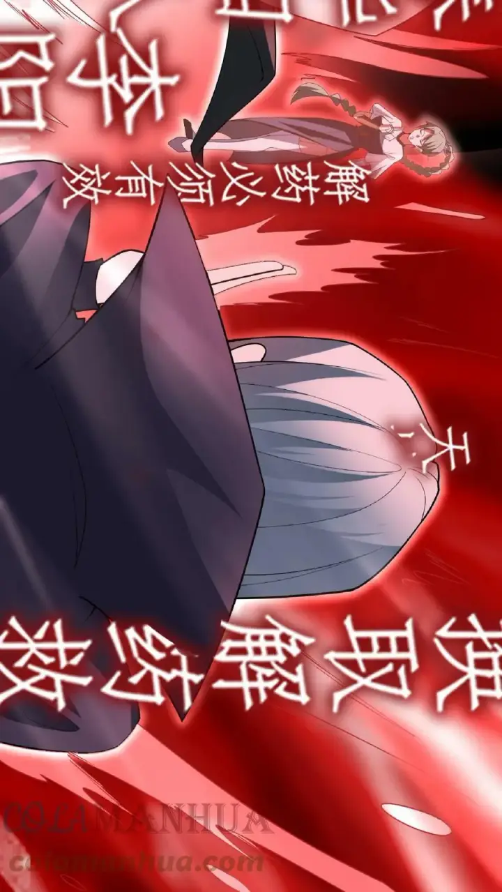 漫画《完了啊！女帝的软饭丈夫居然无敌》第54话 血契第9张图