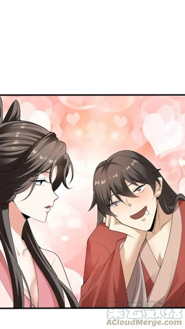 漫画《完了啊！女帝的软饭丈夫居然无敌》第61话 初次就这么没了第21张图