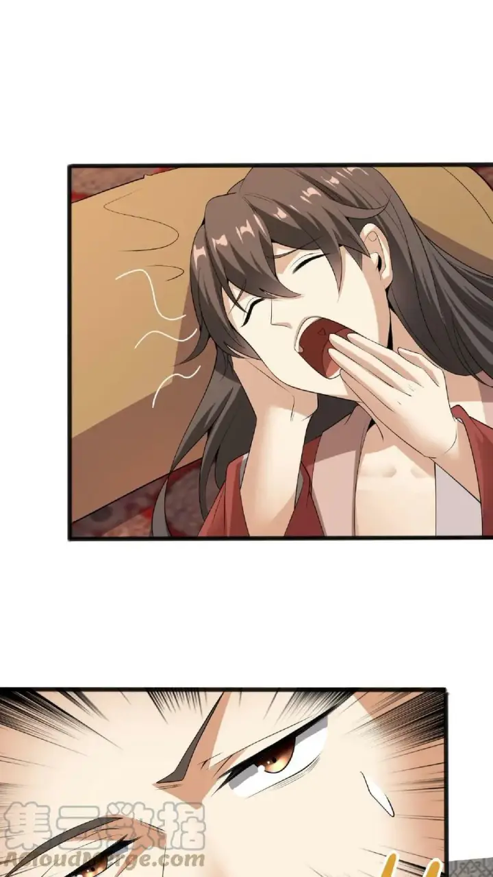 漫画《完了啊！女帝的软饭丈夫居然无敌》第61话 初次就这么没了第5张图