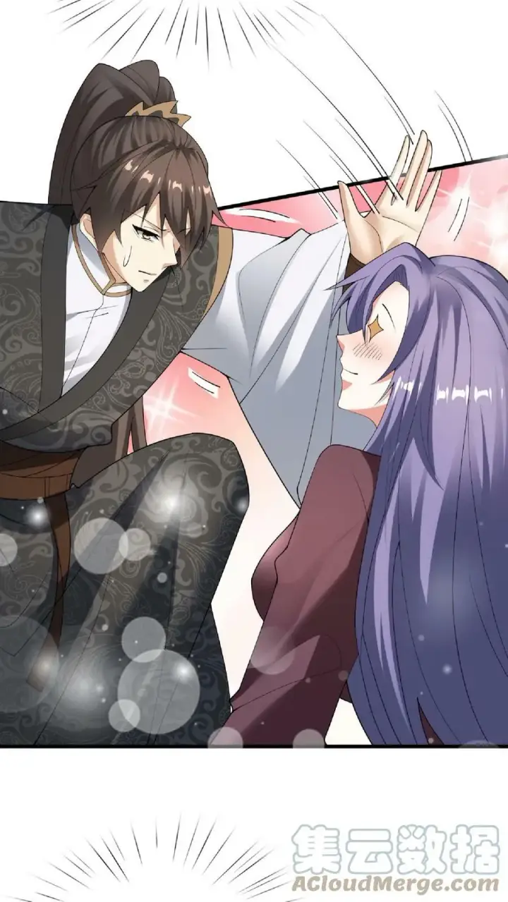 漫画《完了啊！女帝的软饭丈夫居然无敌》第67话 魔族女帝洛㚯媛第7张图