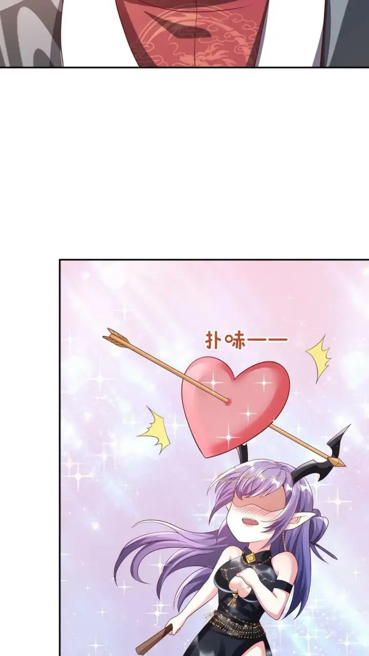 漫画《完了啊！女帝的软饭丈夫居然无敌》第72话 抱歉，你来晚了，得加钱第14张图