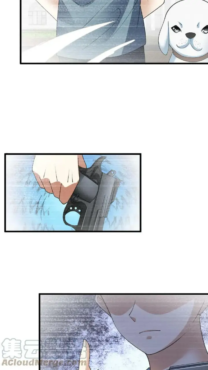 漫画《完了啊！女帝的软饭丈夫居然无敌》第75话 萧天的梦境第27张图