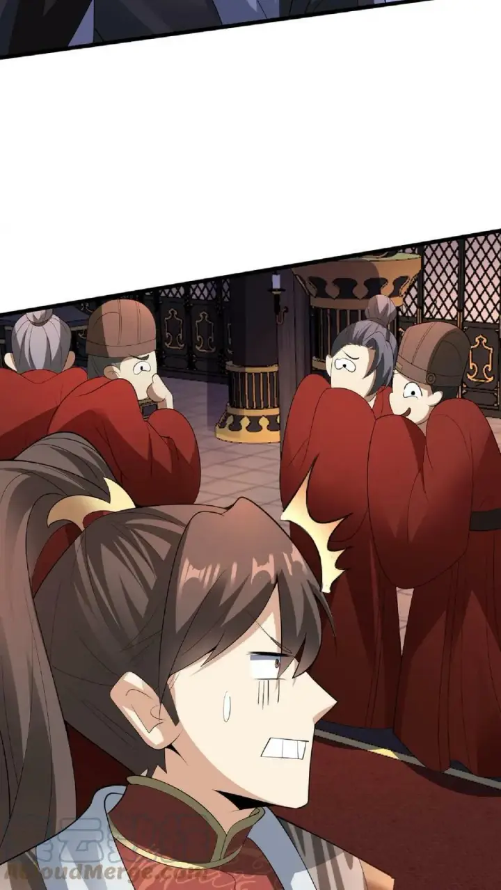 漫画《完了啊！女帝的软饭丈夫居然无敌》第76话 刘傲天的示好第17张图