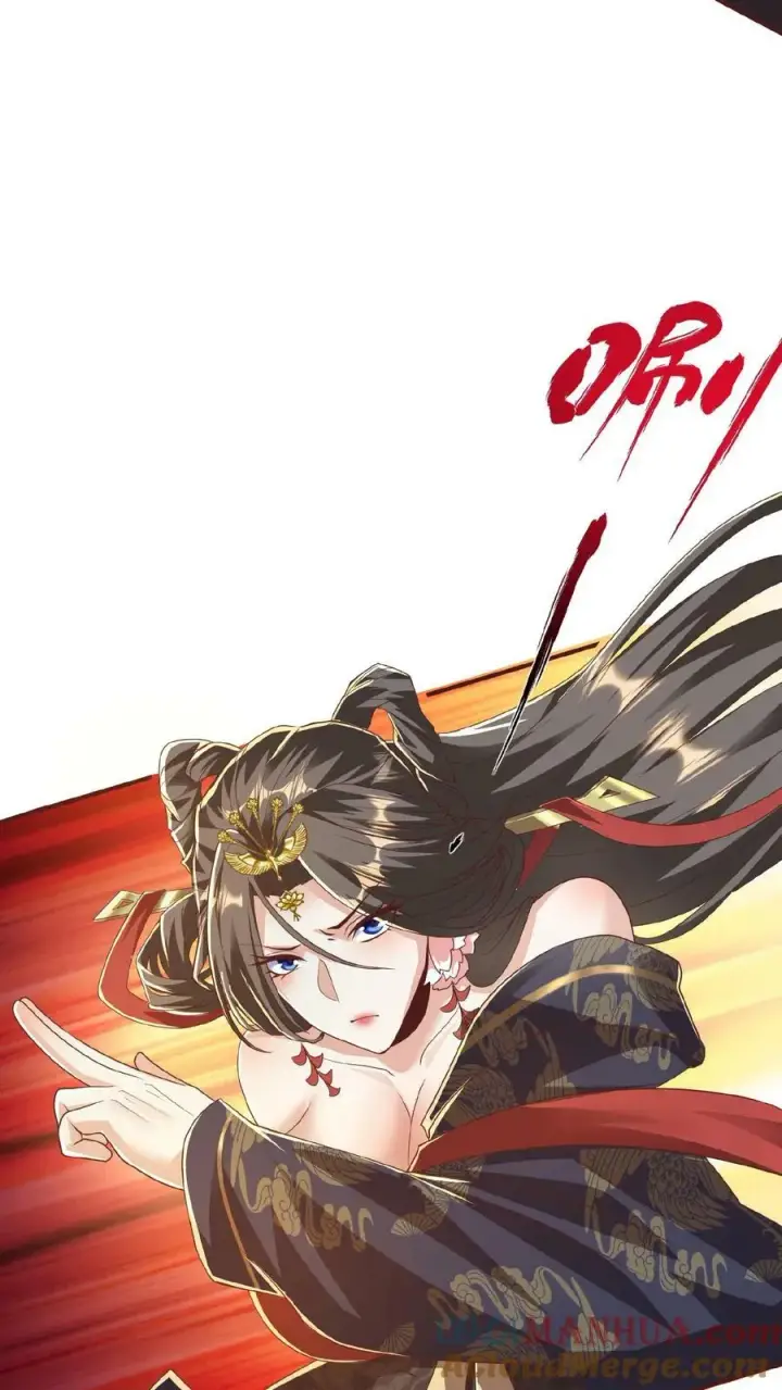 漫画《完了啊！女帝的软饭丈夫居然无敌》第79话 温泉捉奸第17张图