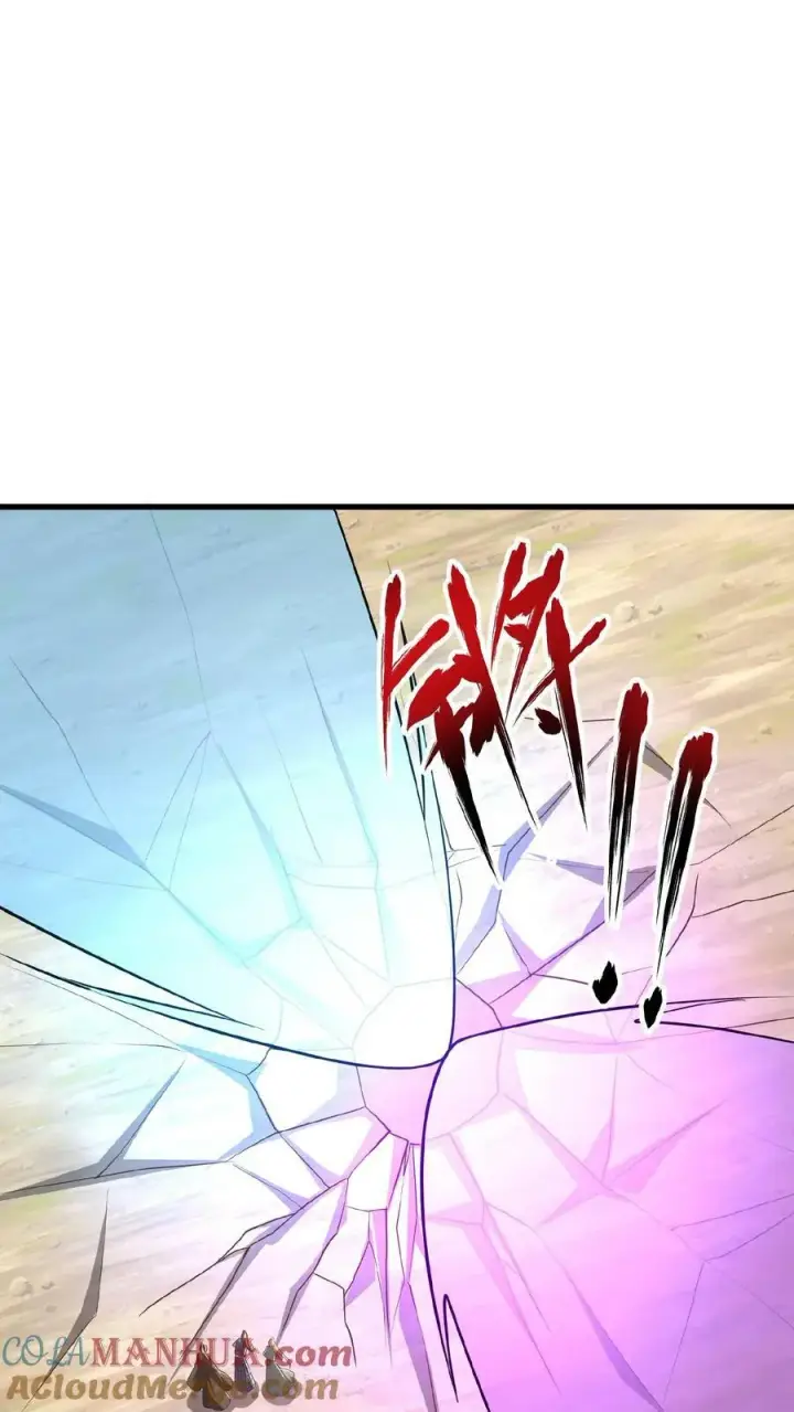漫画《完了啊！女帝的软饭丈夫居然无敌》第79话 温泉捉奸第27张图