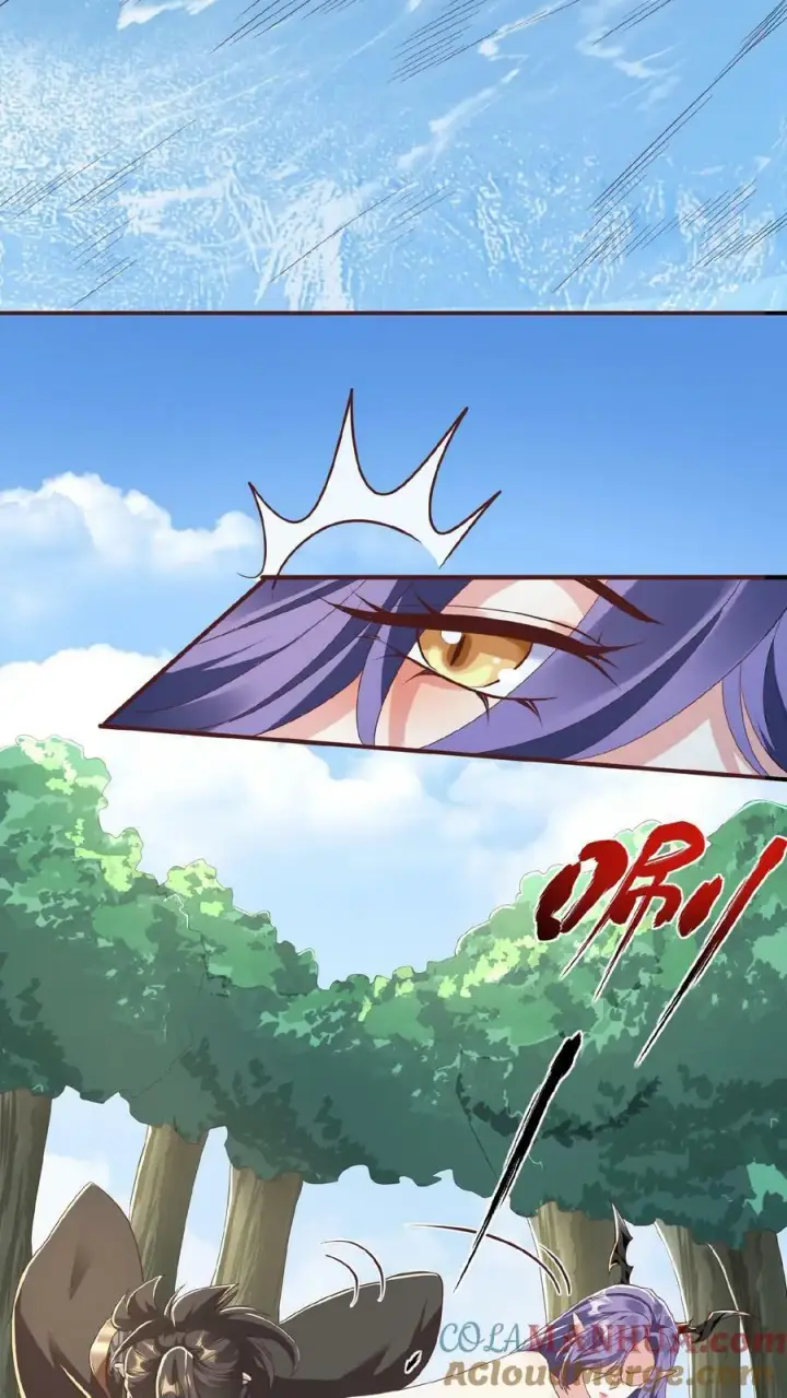 漫画《完了啊！女帝的软饭丈夫居然无敌》第79话 温泉捉奸第9张图