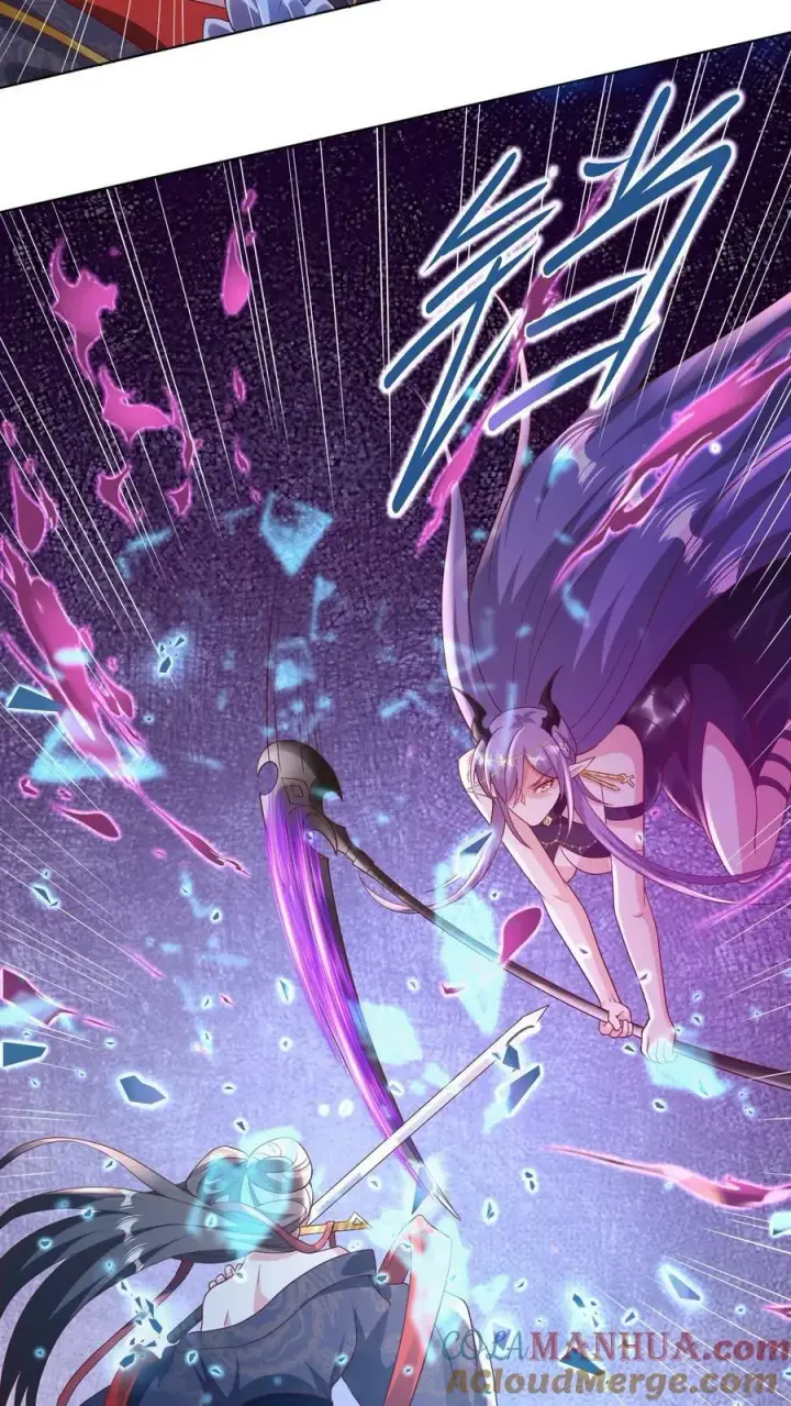 漫画《完了啊！女帝的软饭丈夫居然无敌》第81话 我信她第5张图
