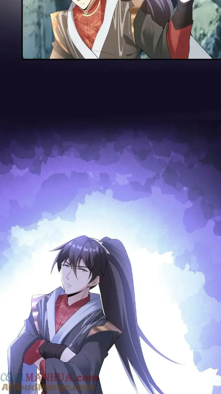漫画《完了啊！女帝的软饭丈夫居然无敌》第83话 最尊敬的人伤你最深第17张图