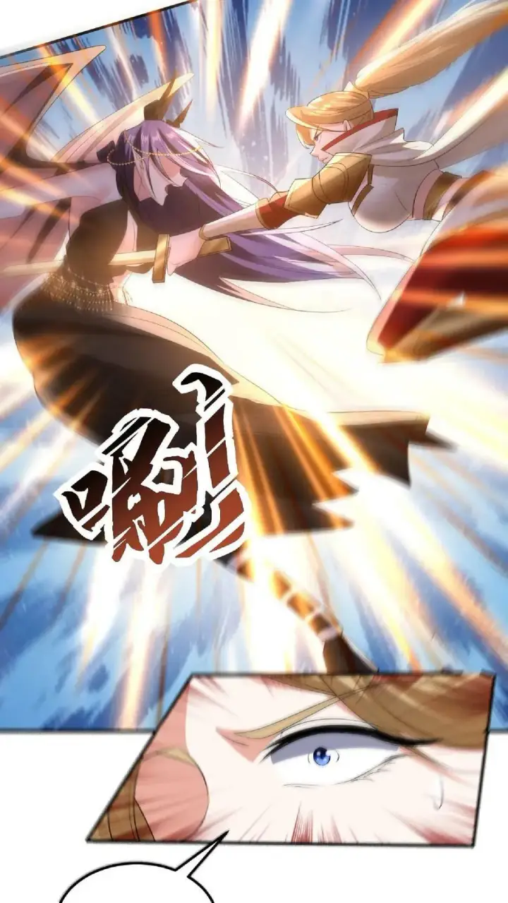 漫画《完了啊！女帝的软饭丈夫居然无敌》第83话 最尊敬的人伤你最深第24张图