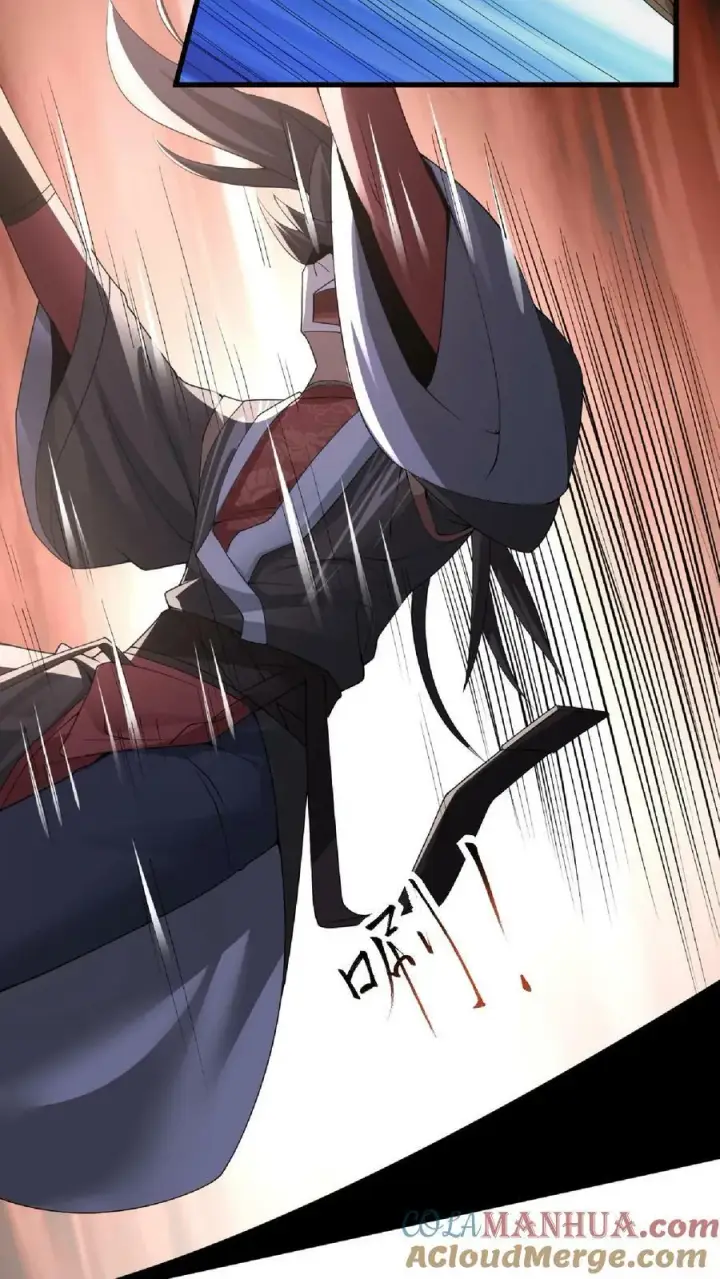 漫画《完了啊！女帝的软饭丈夫居然无敌》第84话 皮衣、纱衣两件都要第13张图