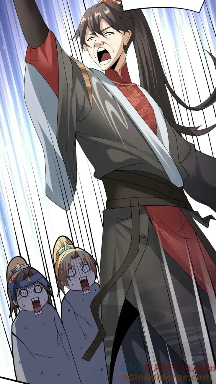 漫画《完了啊！女帝的软饭丈夫居然无敌》第84话 皮衣、纱衣两件都要第9张图