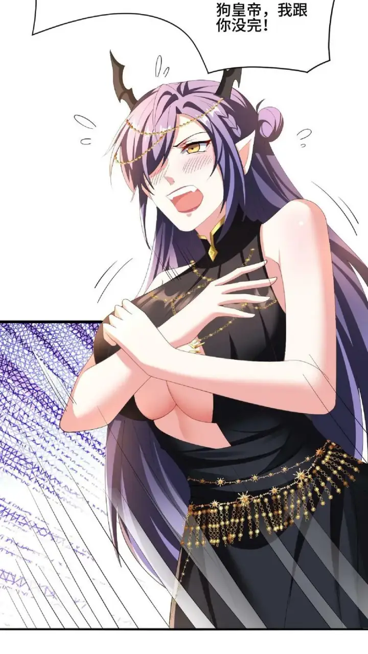 漫画《完了啊！女帝的软饭丈夫居然无敌》第86话 三人行，萧天只配伺候第16张图