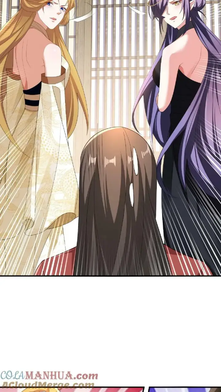 漫画《完了啊！女帝的软饭丈夫居然无敌》第86话 三人行，萧天只配伺候第27张图
