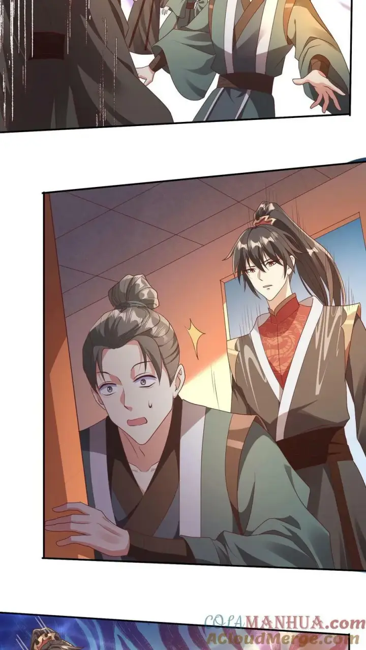 漫画《完了啊！女帝的软饭丈夫居然无敌》第96话 狗都不如萧天第15张图