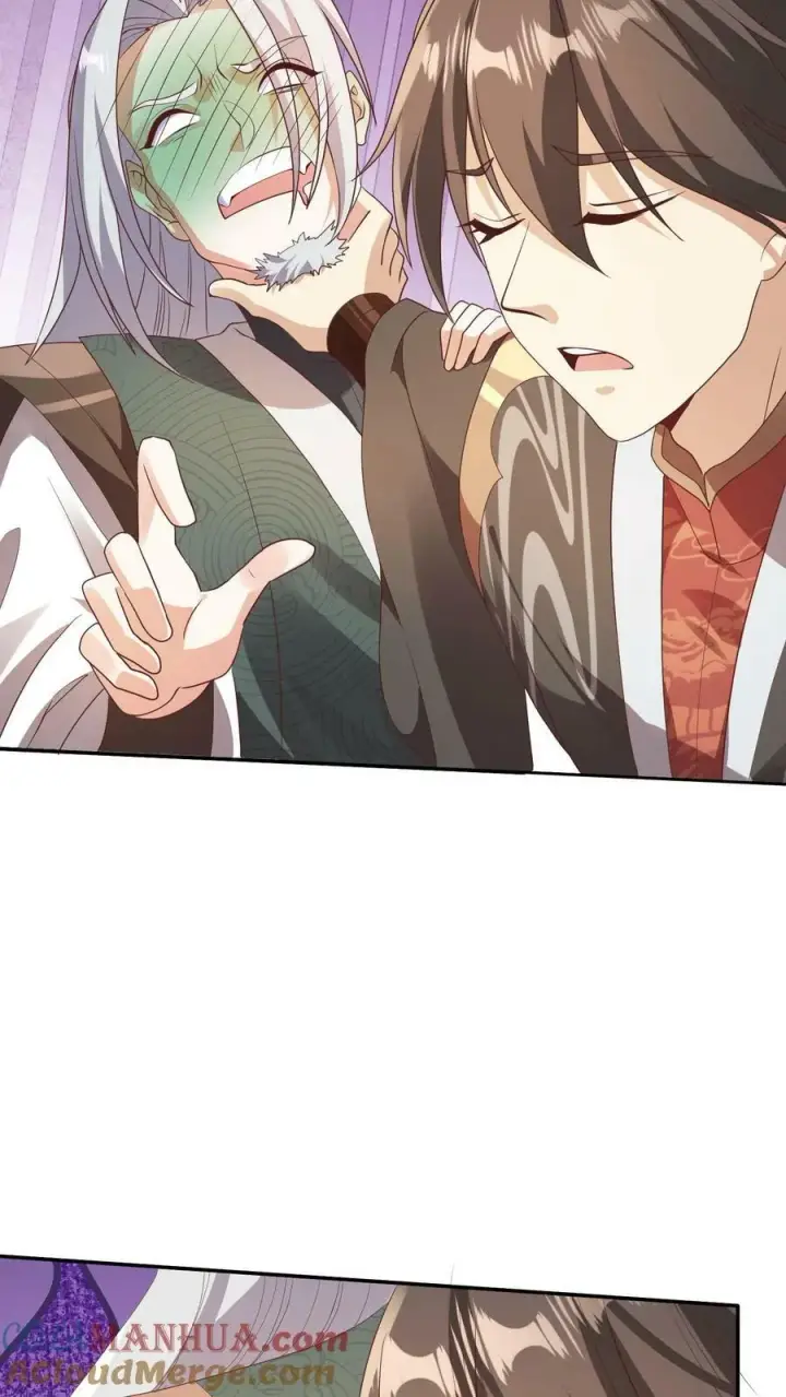 漫画《完了啊！女帝的软饭丈夫居然无敌》第96话 狗都不如萧天第25张图