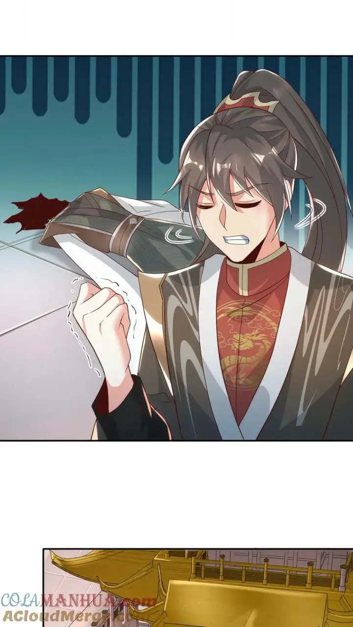 漫画《完了啊！女帝的软饭丈夫居然无敌》第97话 亲王的笑容很孤独第9张图