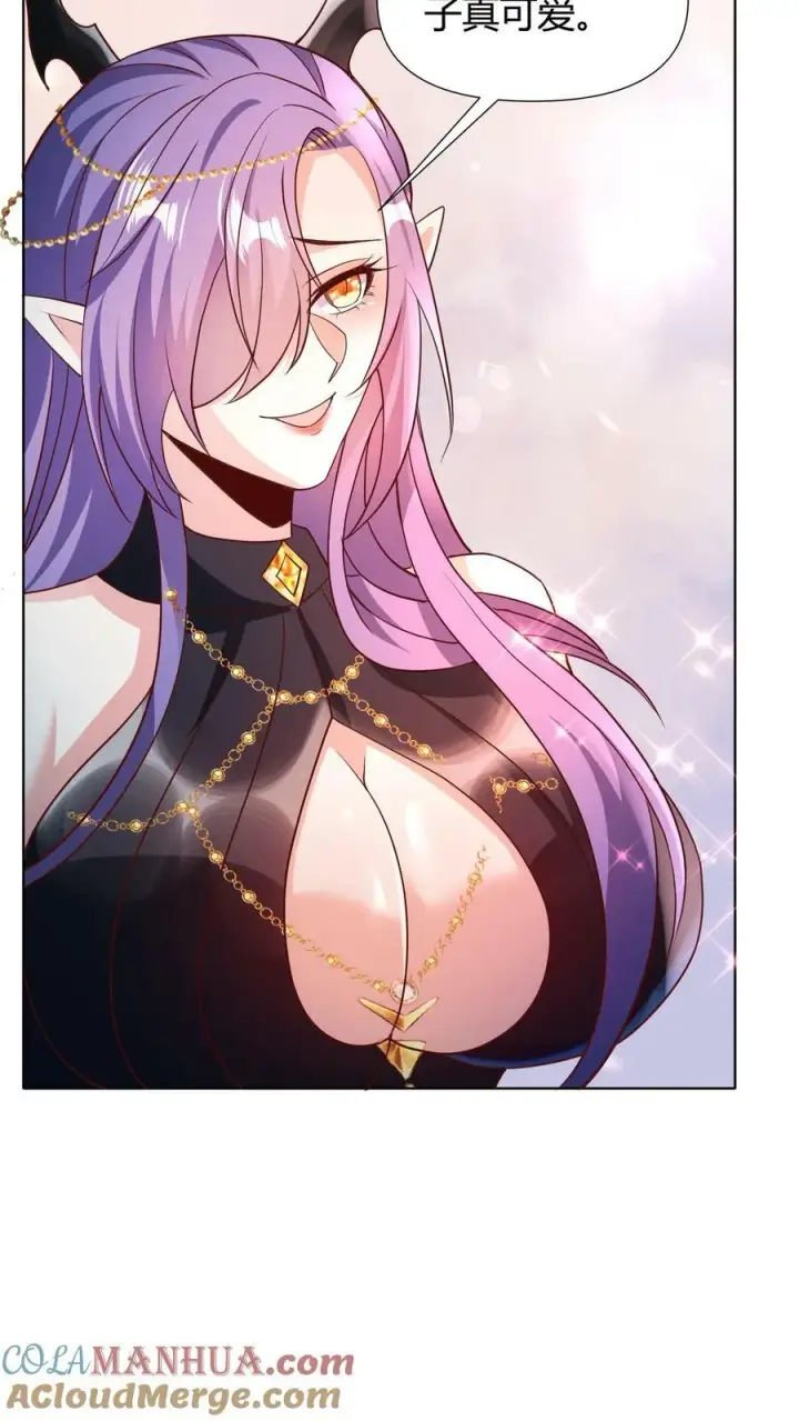 漫画《完了啊！女帝的软饭丈夫居然无敌》第98话 萧·秘密武器·天第25张图