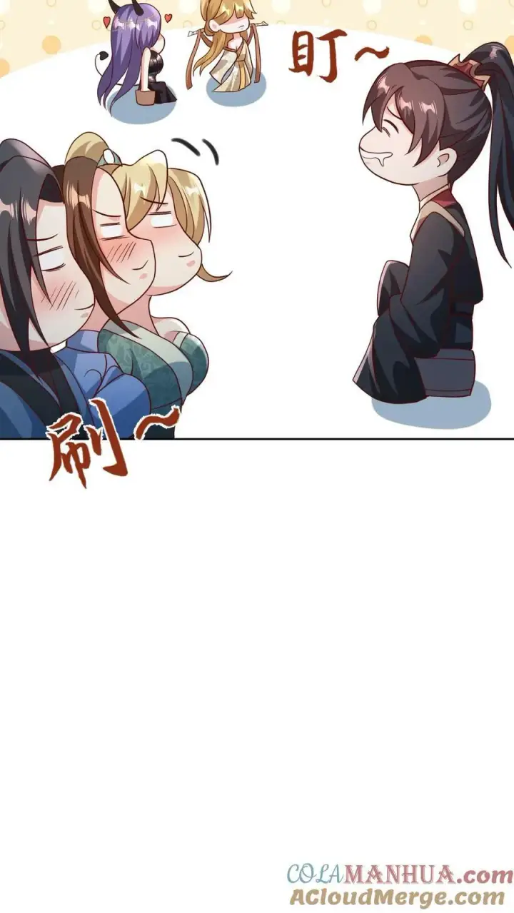 漫画《完了啊！女帝的软饭丈夫居然无敌》第98话 萧·秘密武器·天第31张图