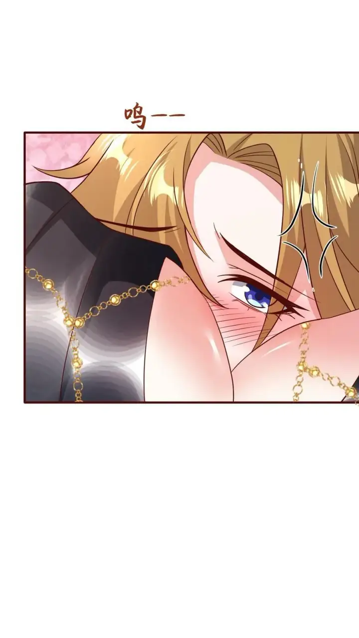 漫画《完了啊！女帝的软饭丈夫居然无敌》第99话 辛苦亲王了第4张图