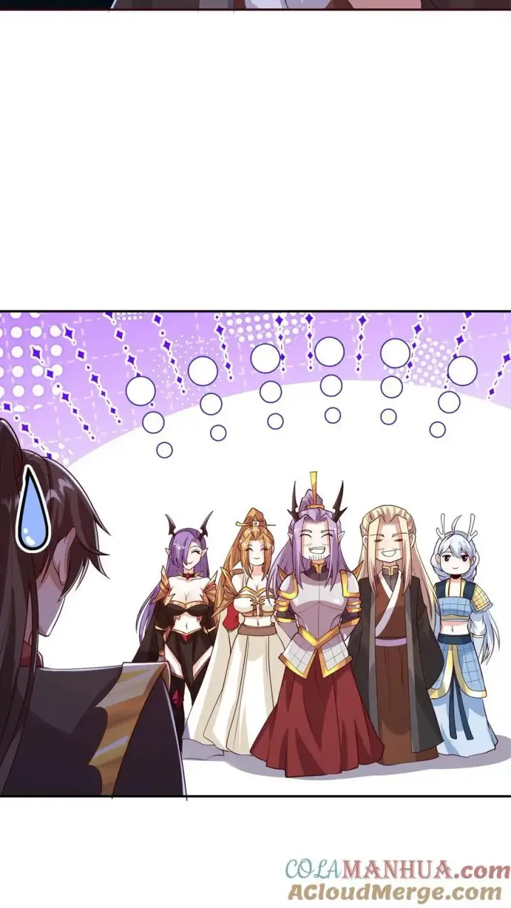 漫画《完了啊！女帝的软饭丈夫居然无敌》第294话 还不如都炸了第13张图