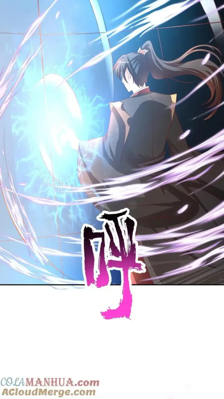 漫画《完了啊！女帝的软饭丈夫居然无敌》第297话 消失在界关处第17张图