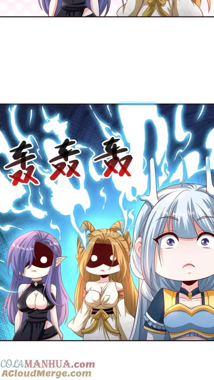 漫画《完了啊！女帝的软饭丈夫居然无敌》第303话 打破变强第9张图