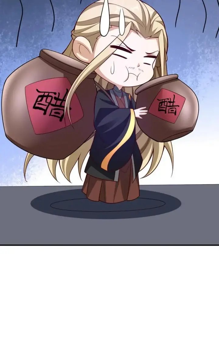 漫画《完了啊！女帝的软饭丈夫居然无敌》第308话 不管我死活第30张图