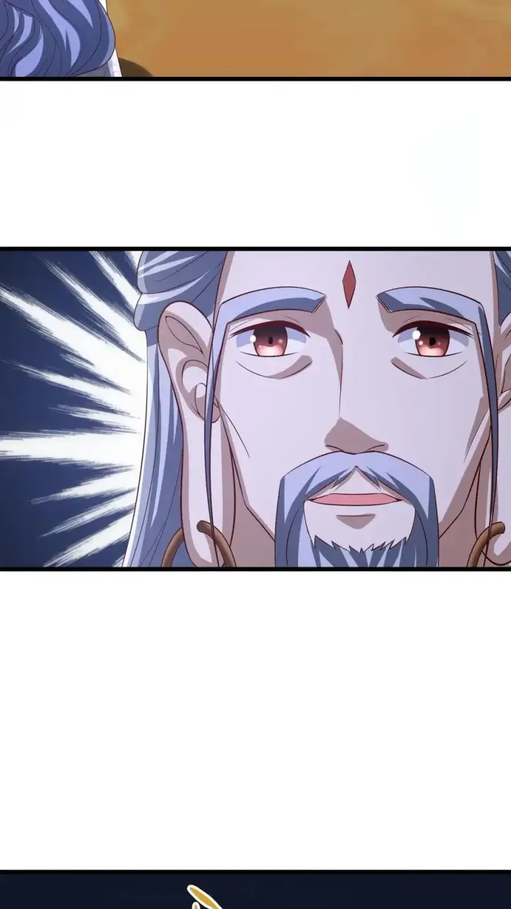 漫画《完了啊！女帝的软饭丈夫居然无敌》第309话 老花眼第18张图
